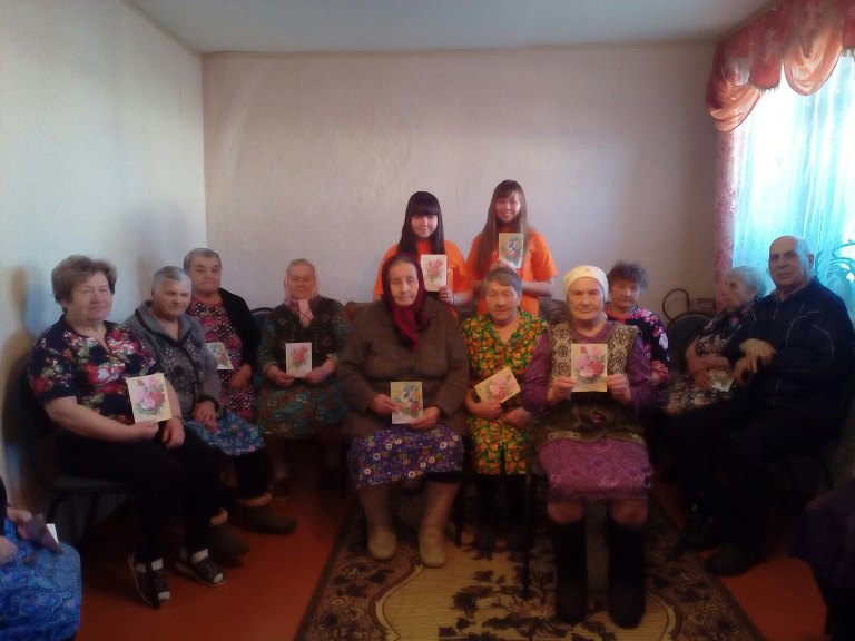 "ВИЗИТ ВЕЖЛИВОСТИ"