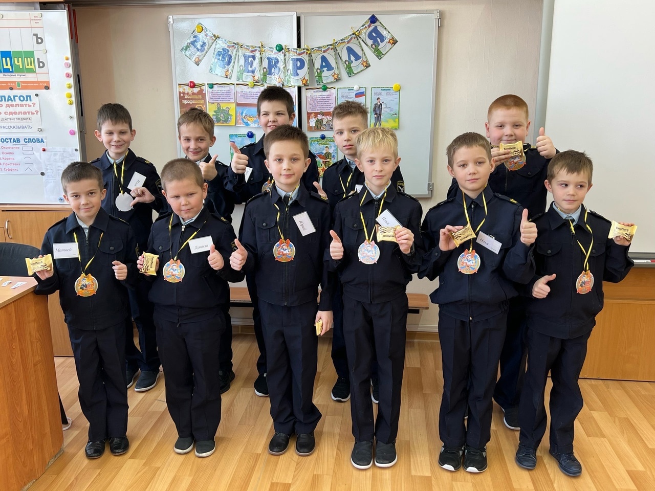 ТЫ НАСТОЯЩИЙ ХРАБРЕЦ