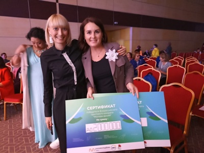 И СНОВА БОЛЬШАЯ ПОБЕДА!