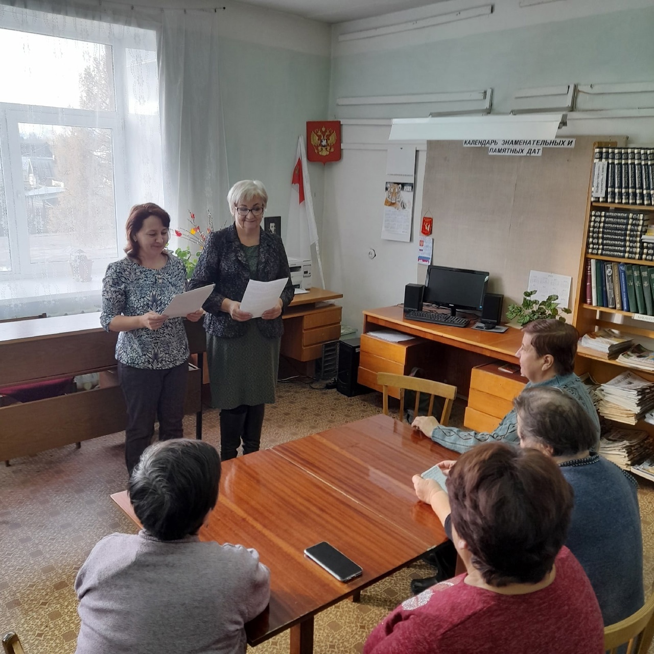 В клубе «Активный пенсионер» работа идёт по плану! 