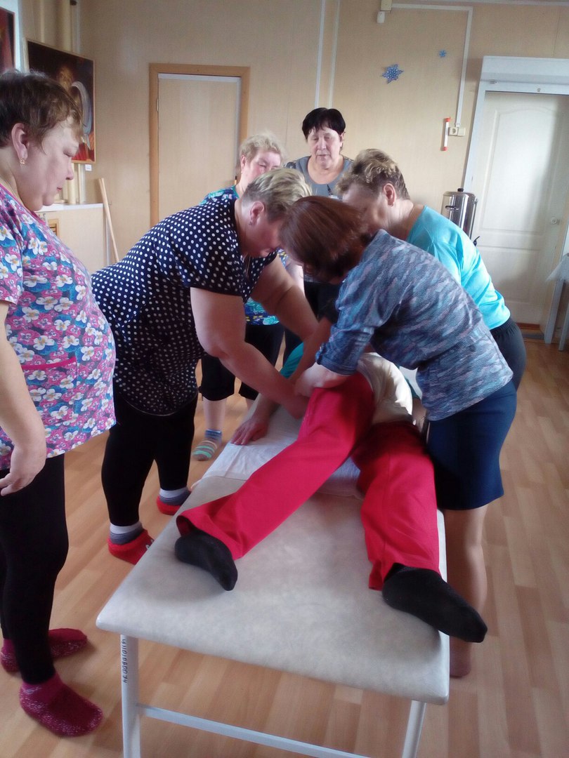 "ЗАБОТА О ЛЕЖАЧИХ"