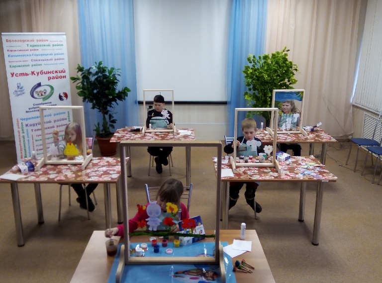 # АРТ - ТЕРАПИЯ