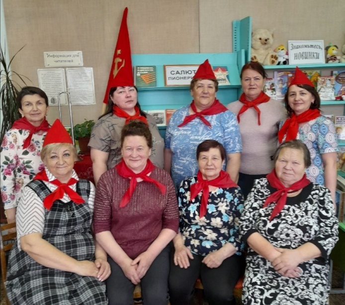 «Виват пионерия!»