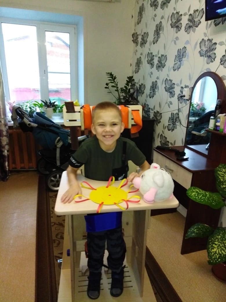 "Радость детям"