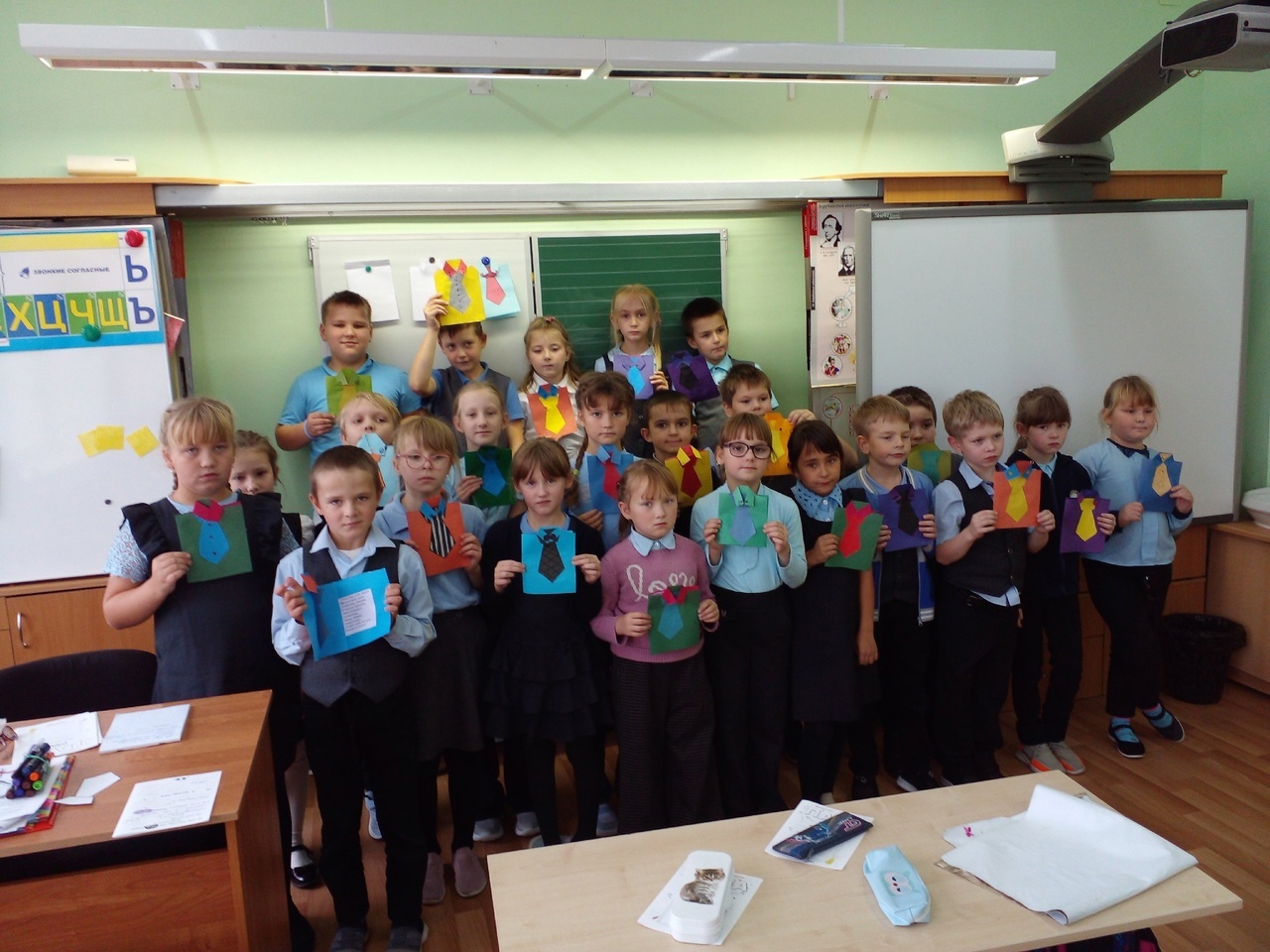 Подарок для папы