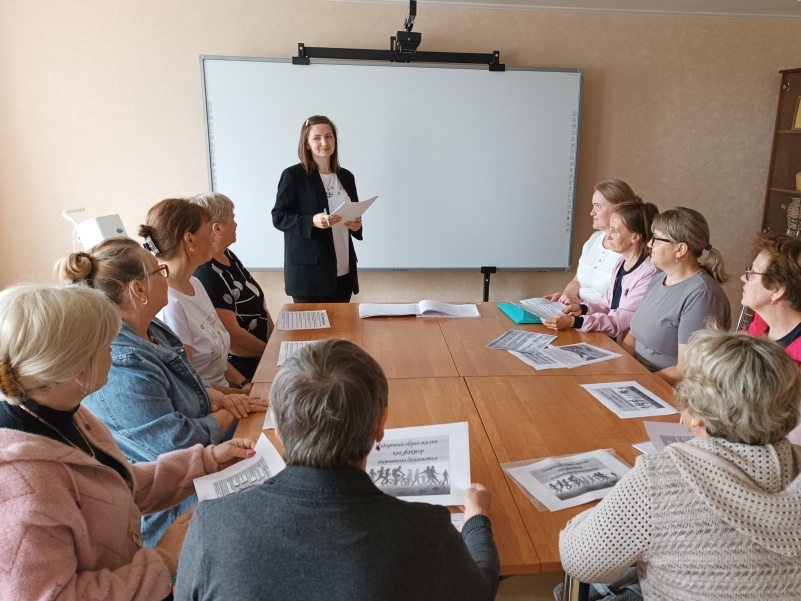 Школа ухода-Уход за кожей.