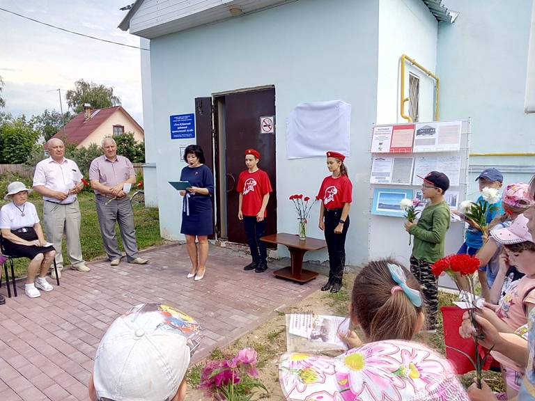 #Конец_смены