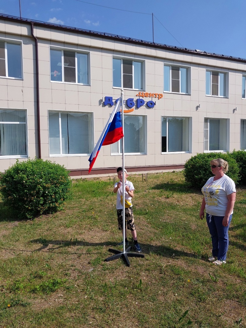 Спортивный день