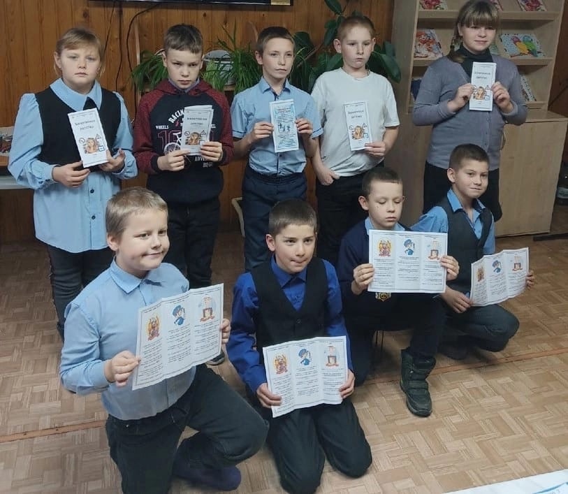 ДЕНЬ РЕБЕНКА