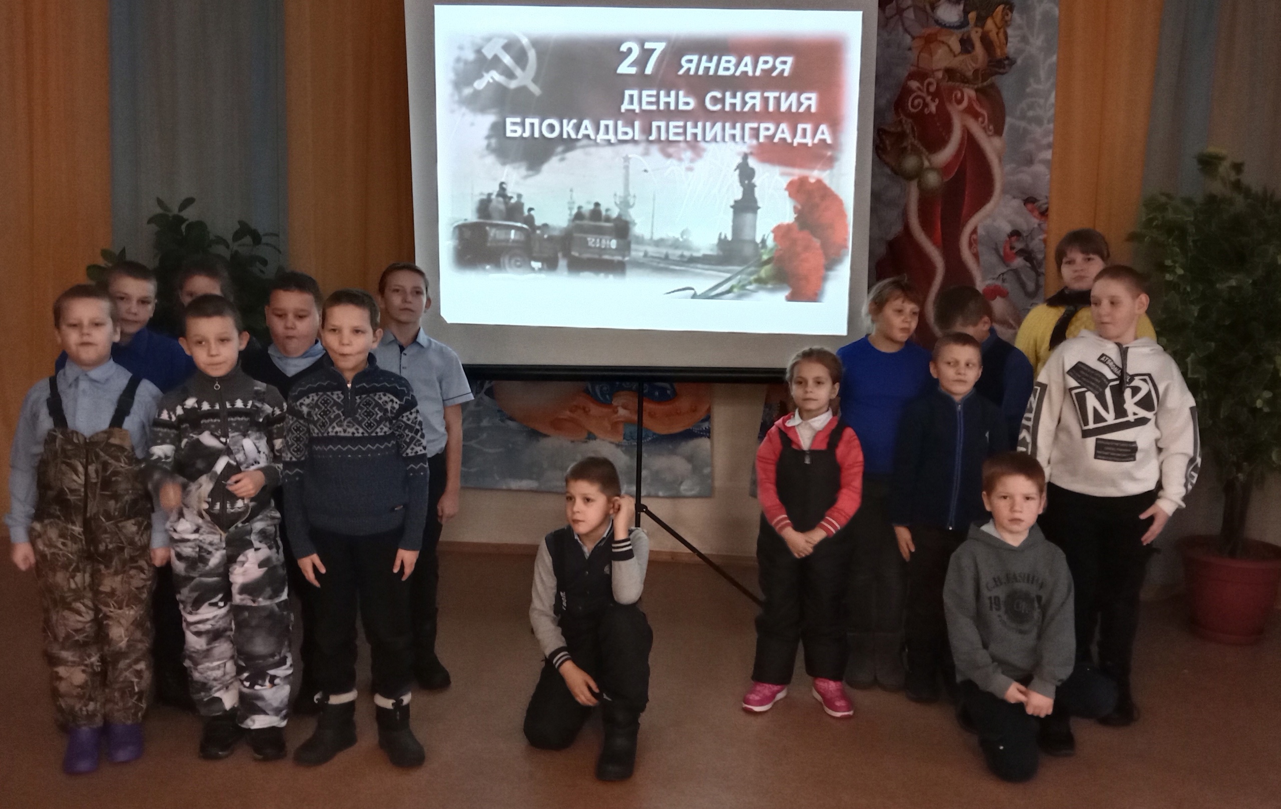 27 января – день снятия блокады Ленинграда 