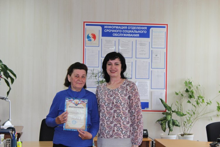 8 июня в России отмечается День социального работника.