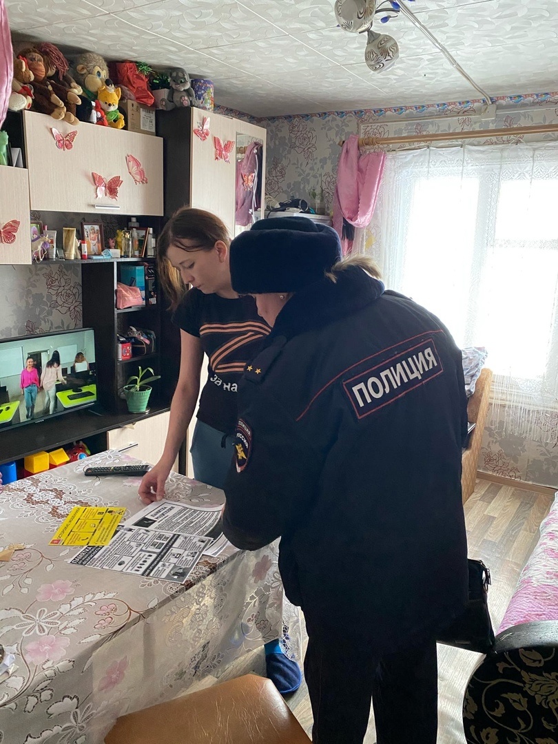 в ПРОФИЛАКТИЧЕСКИЙ РЕЙД