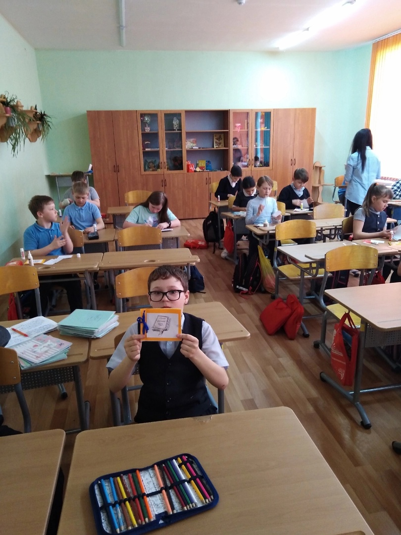 МИР ПРАВ В МИРЕ СКАЗОК