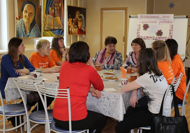 "С ЛЮБОВЬЮ К ПРОФЕССИИ!"