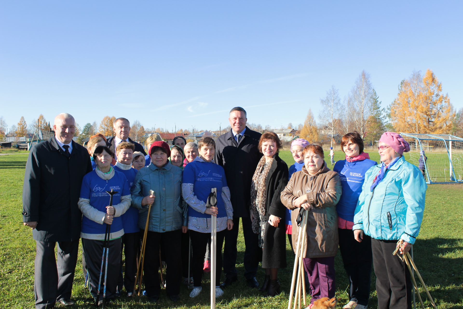 Встреча с губернатором