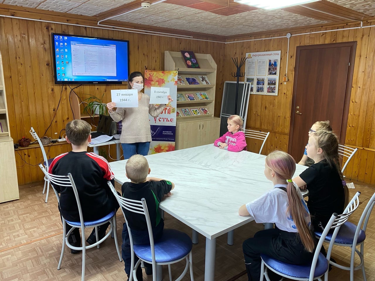 Блокада Ленинграда