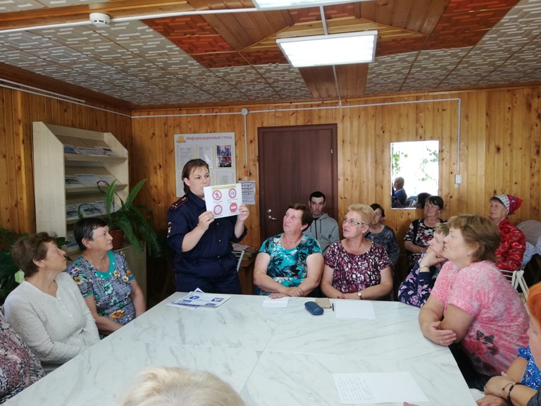 #Безопасная_дорога