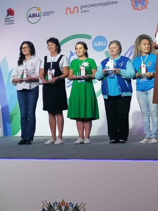 "А вот и первая награда"