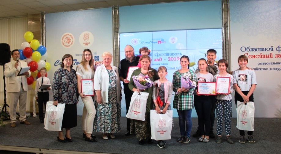 Поздравляем семью Чусовых с победой!!!