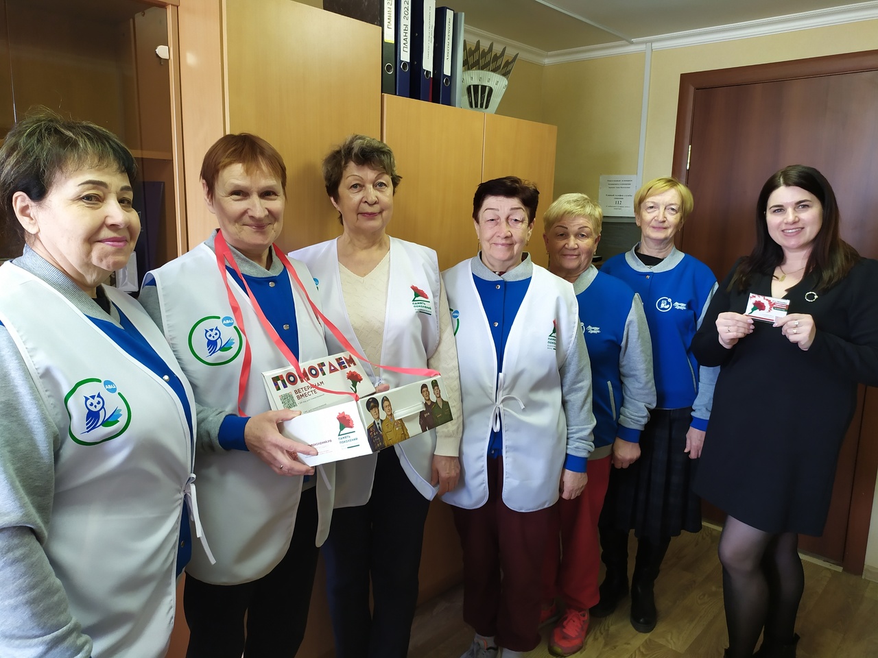  Дан старт Всероссийской благотворительной акции «Красная гвоздика»