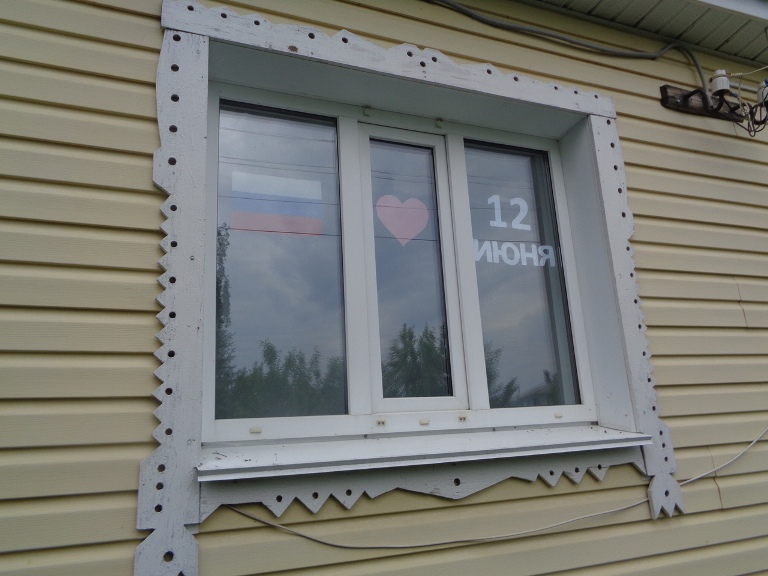 "Серебряные" волонтеры отряда "Путь к новой жизни" подхватили эстафету у молодежи и присоединились к акции #ОкнаРоссии. #добросеребро35 #серебряные_волонтеры35