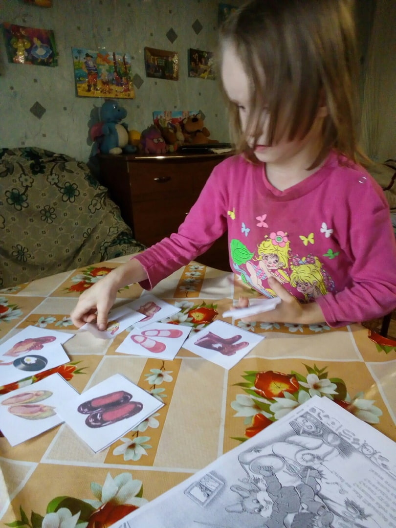 #Занятия_продолжаются