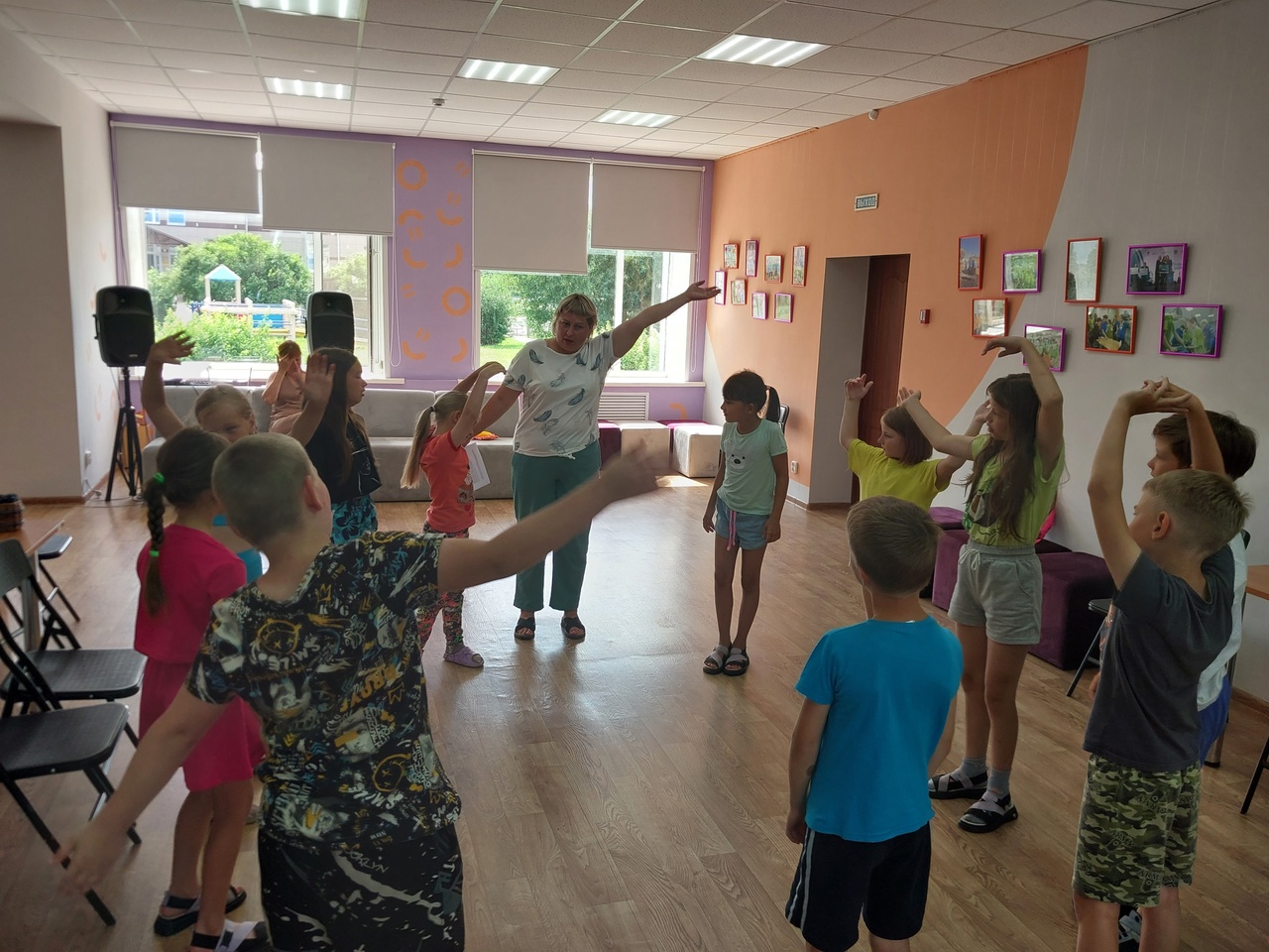 Веселые каникулы!