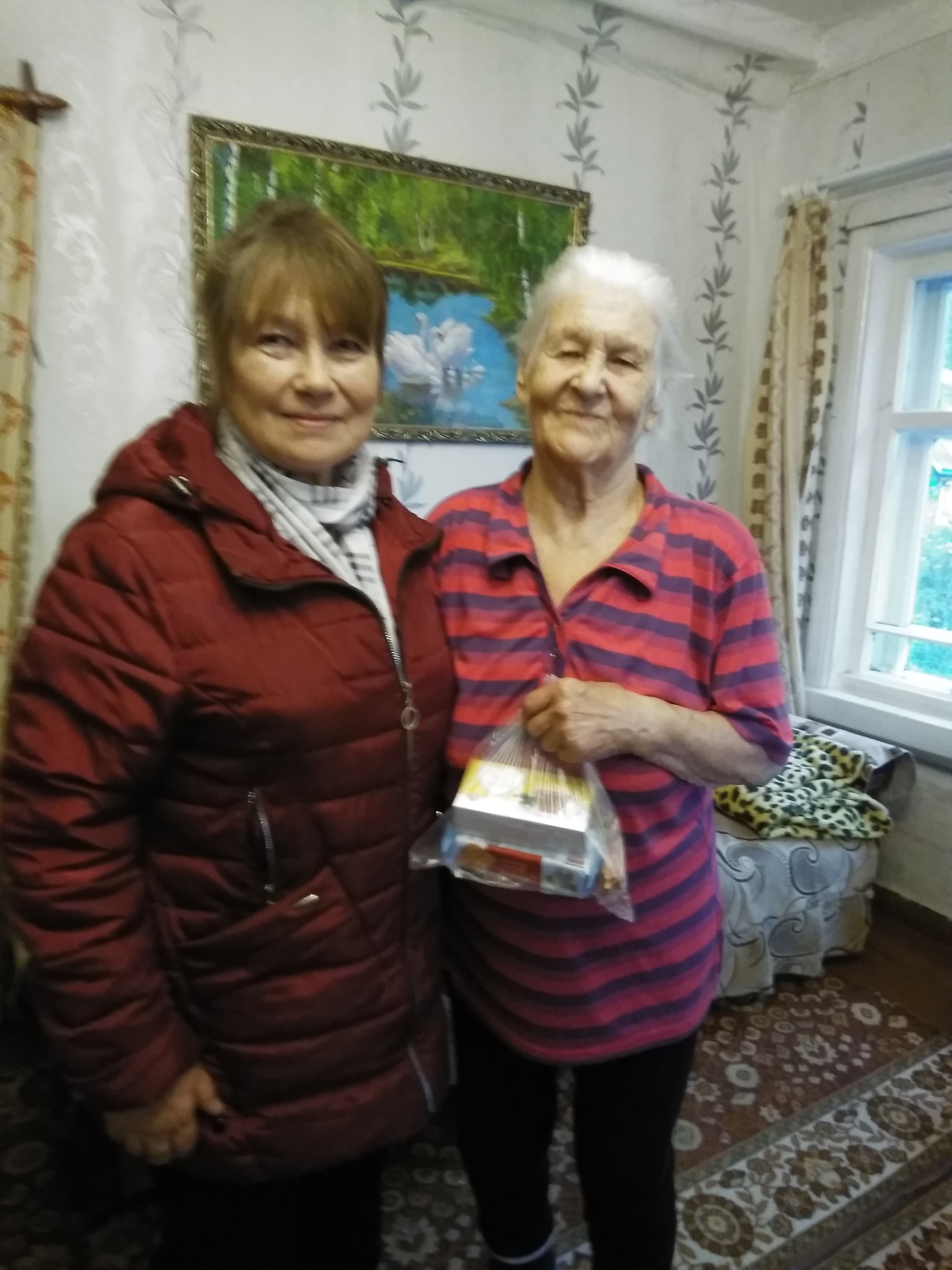 Визиты вежливости