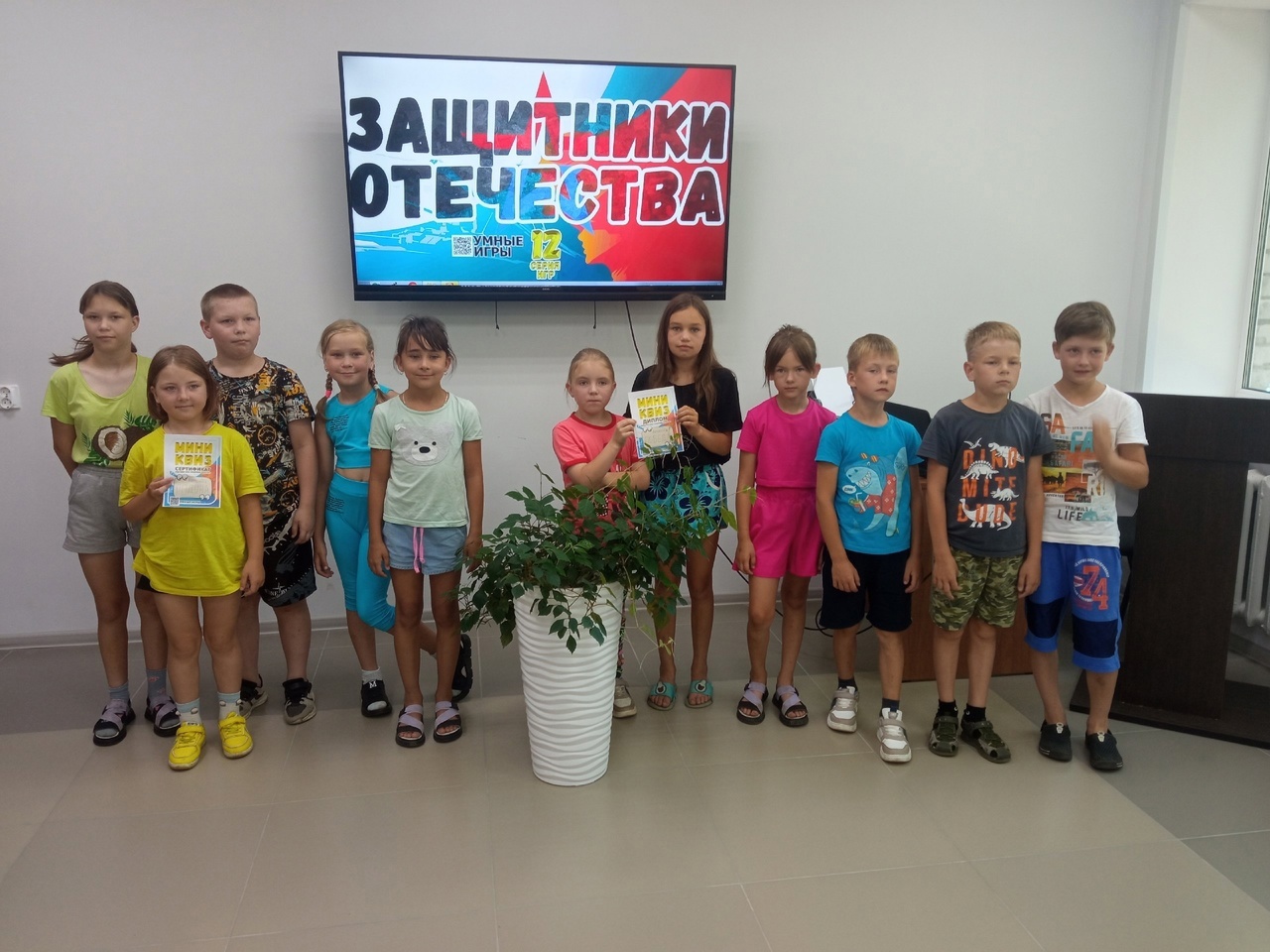 Патриотическая КВИЗ-игра «Защитники отечества»