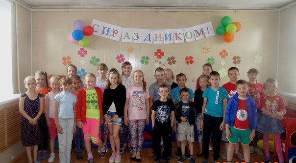 Начало летней оздоровительной кампании