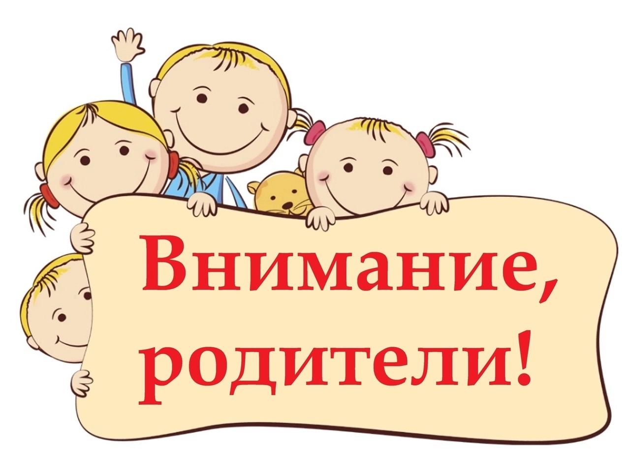 СОЦИАЛЬНАЯ НЯНЯ