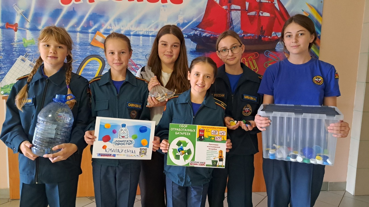 Добро начинается с тебя