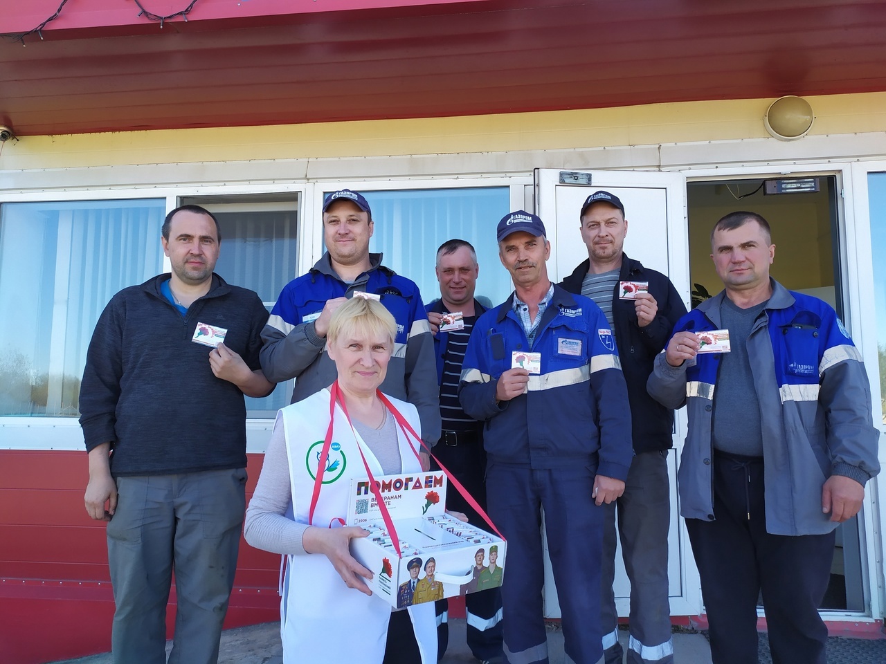 Усть-кубинцы продолжают активно поддерживать благотворительную акцию «Красная гвоздика».