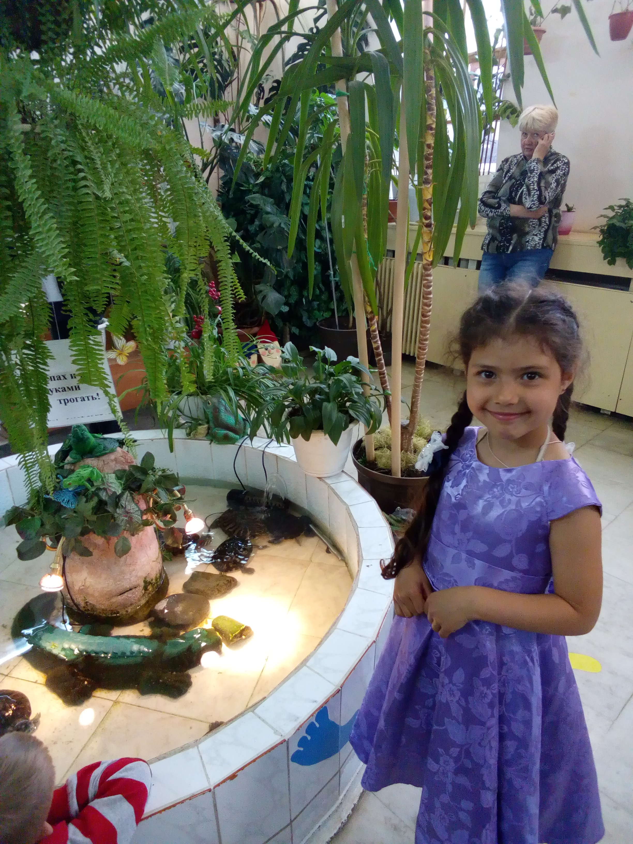 #Праздник_продолжается