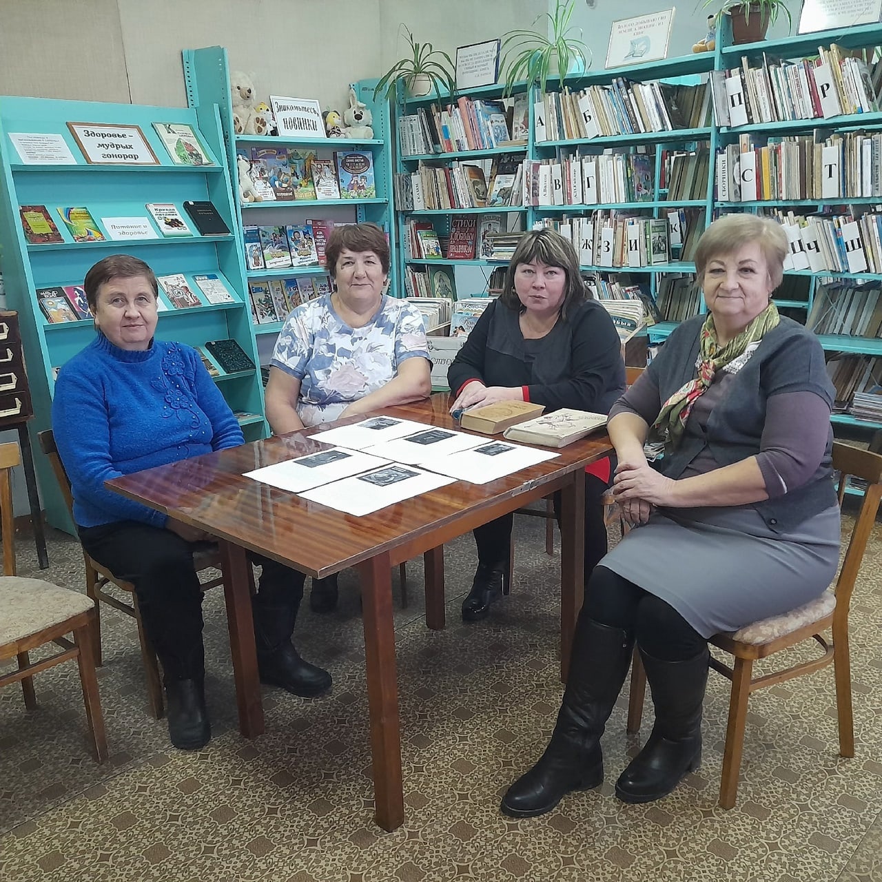 ПОЗНАВАТЕЛЬНЫЙ ЧАС