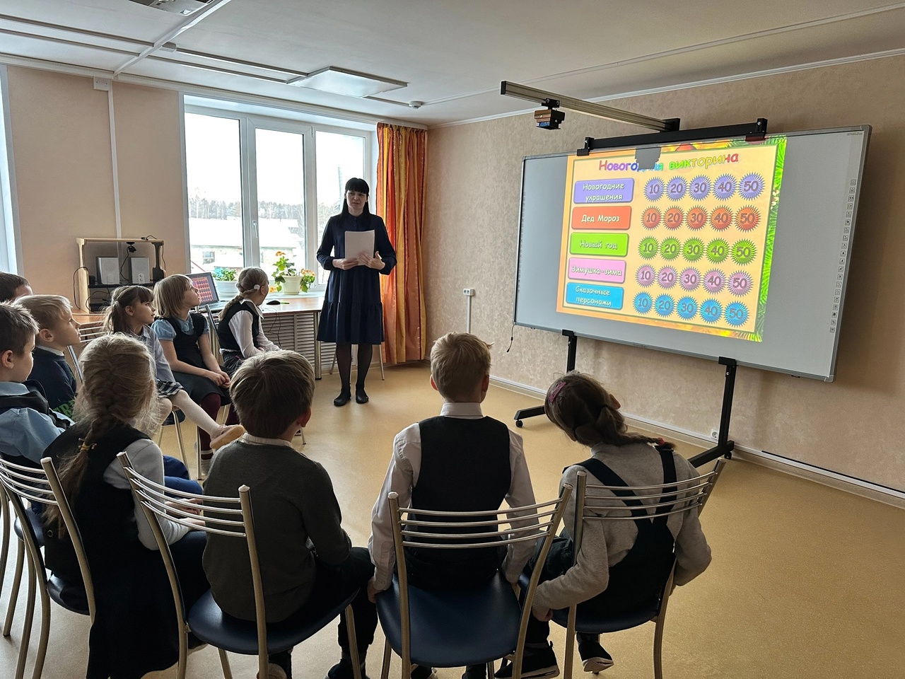 Весёлый Новый год