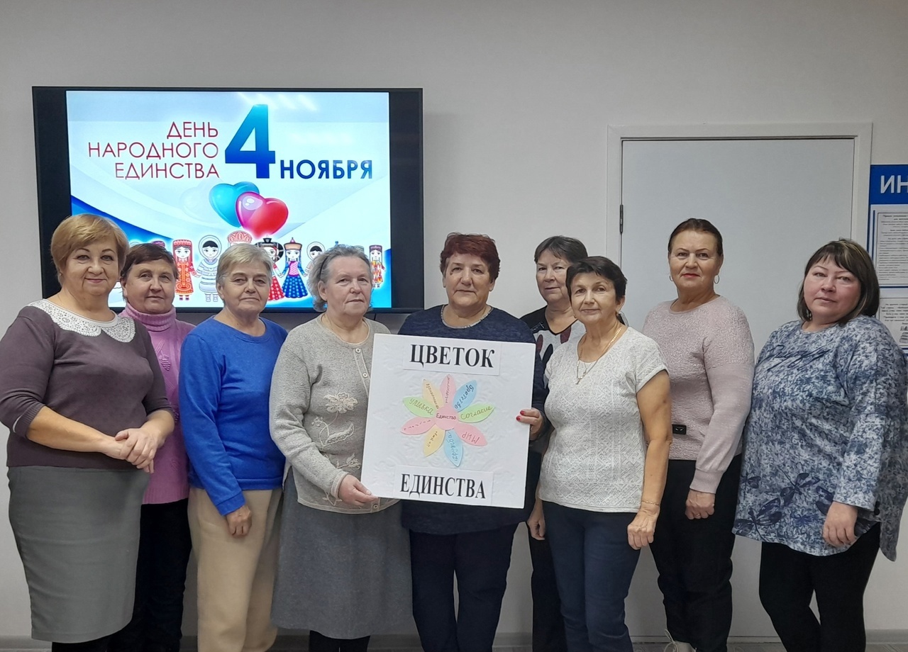 День народного единства отмечается в нашей стране 4 ноября