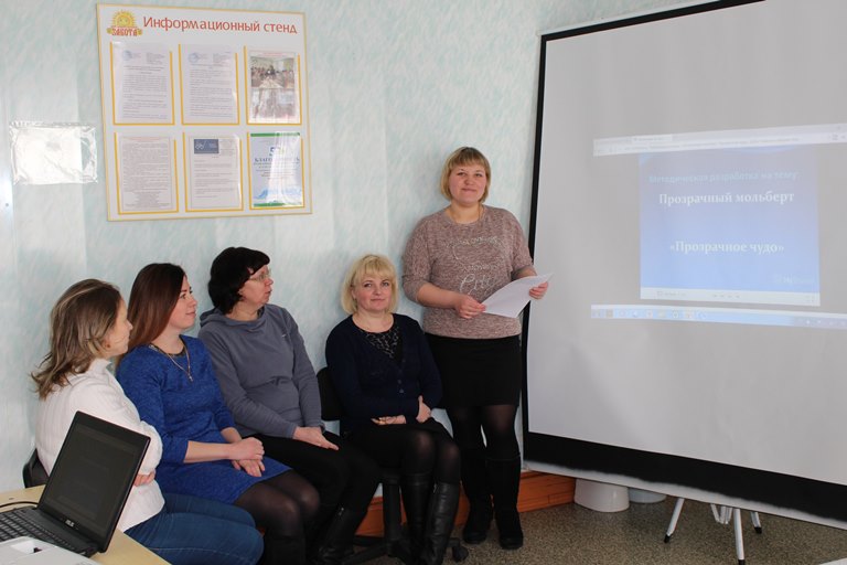 "ОПЫТ КОЛЛЕГ"