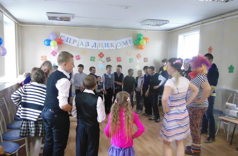 «Все мы дети одной планеты!»