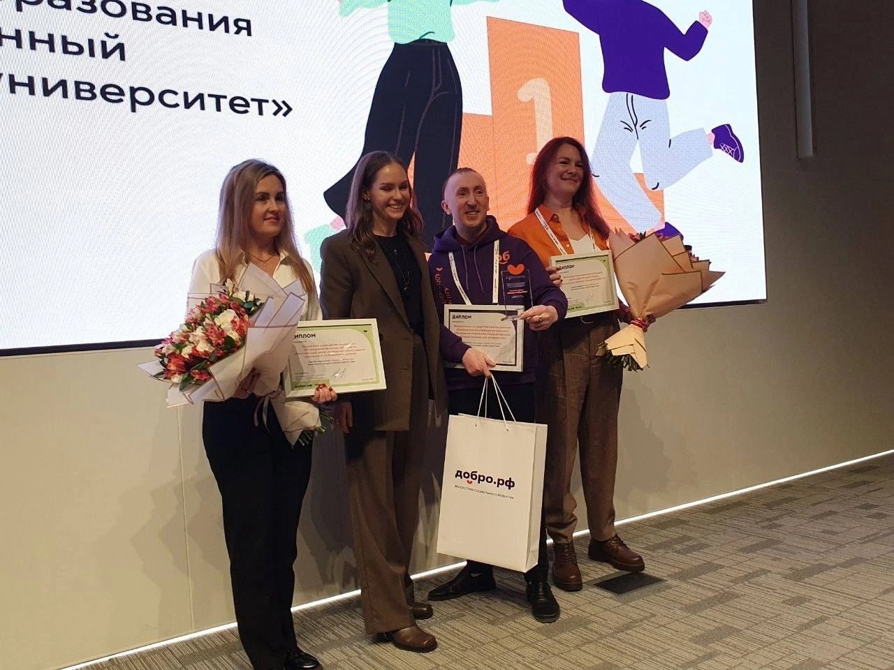 Форум гражданского участия #МЫВМЕСТЕ