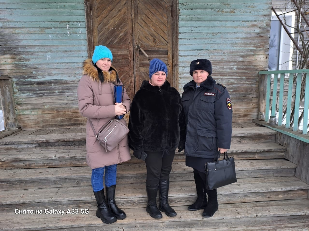  Рейд по проверке семей