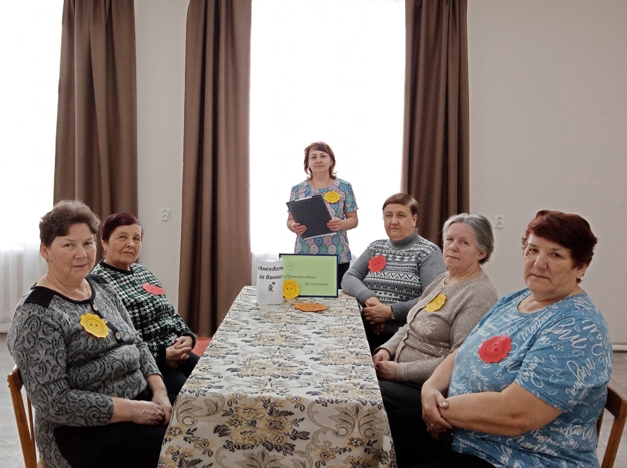 1 апреля- День смеха