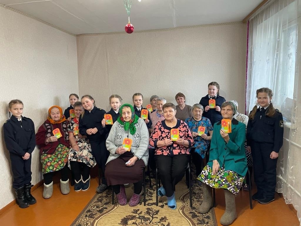 Для вас, милые женщины