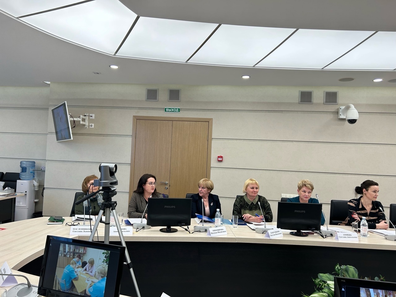 Женское движение Единой России