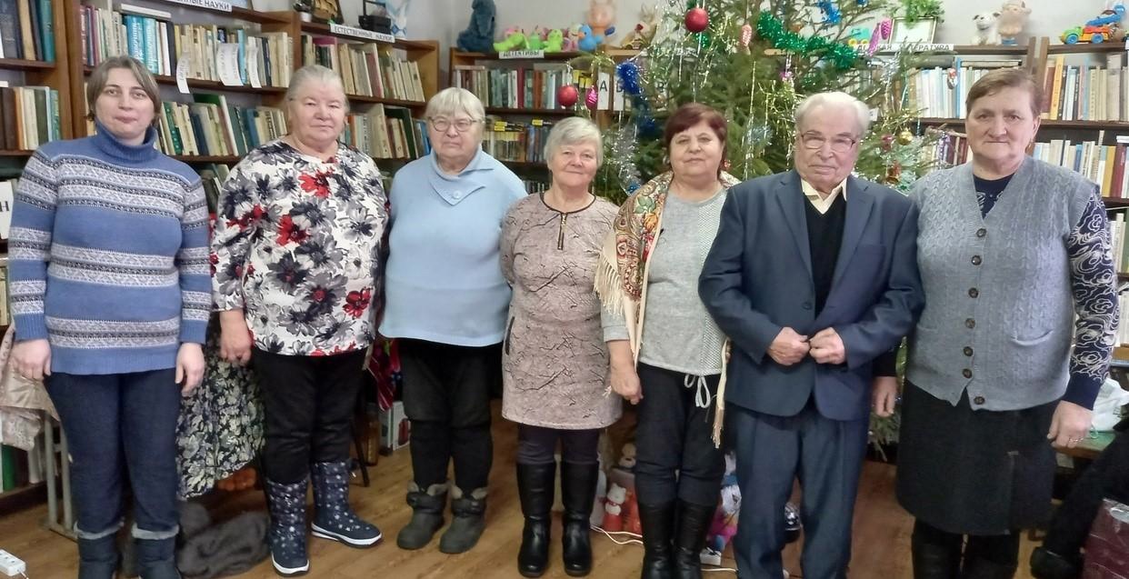 Клуб друзей 