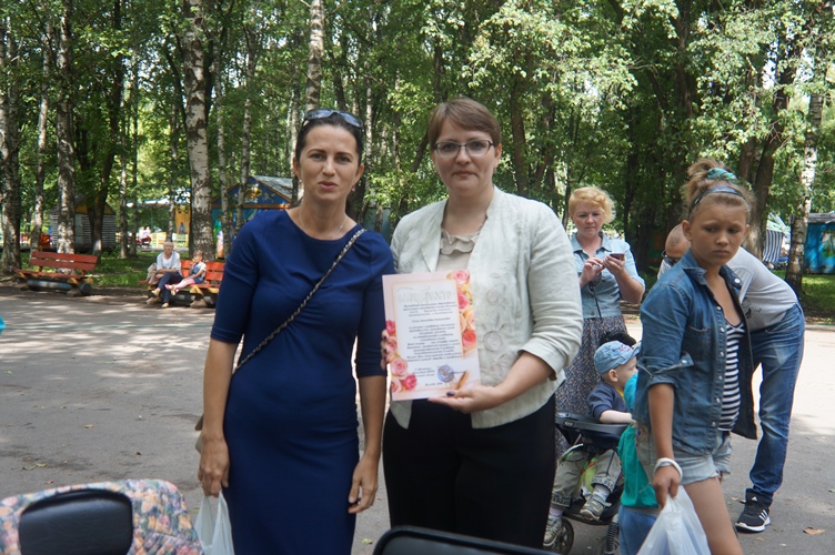 Областной фестиваль многодетных семей «Семейный лад – 2016 г.»